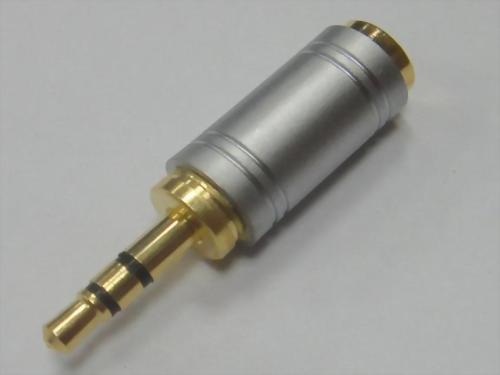 3.5mm Stereo Plug To 2.5mm Stereo Jack, Gold & Pearl Chrome Plated