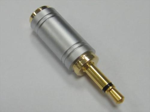 3.5mm Mono Plug To 2.5mm Mono Jack, Gold & Pearl Chrome Plated.