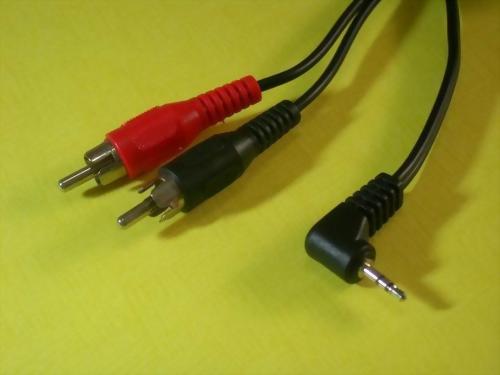 2.5MM STEREO PLUG RT. ANGLE-2XRCA PLUGS