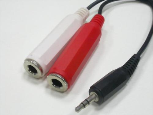 3.5MM STEREO PLUG-2X6.3MM MONO JACKS