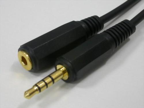 3.5MM 4 POLE PLUG-JACK, GOLD PLATED
