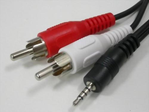 2.5MM 4P PLUG-2XRCA PLUGS