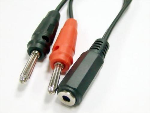 3.5mm Stereo Jack -2xBanana Plugs