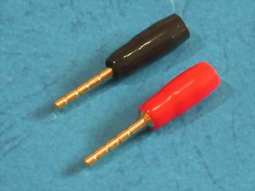 TIP PLUGS (SCREW TYPE)