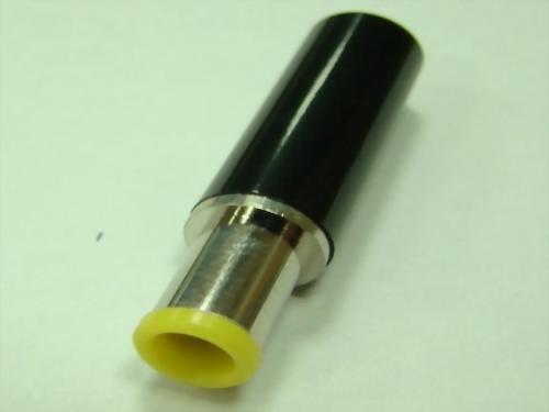 2.1mm DC Jack With Screw Terminals