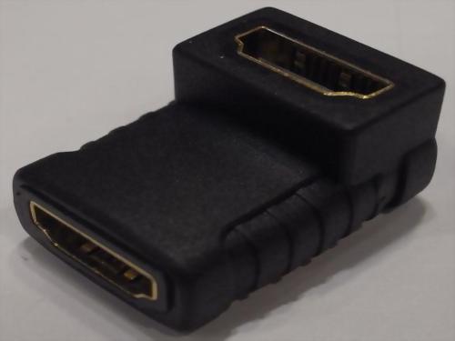 Right Angle HDMI Female To HDMI Female, Gold
