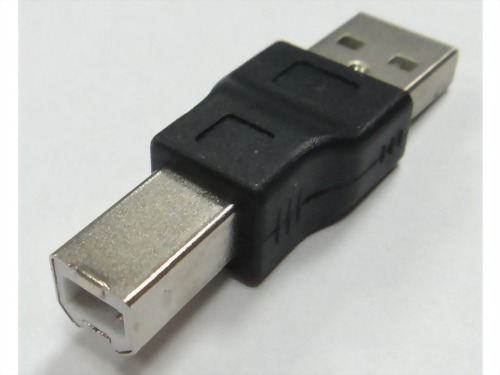 USB A Male To B Male