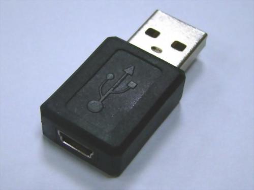USB A Male - Mini USB "B" 5P Female