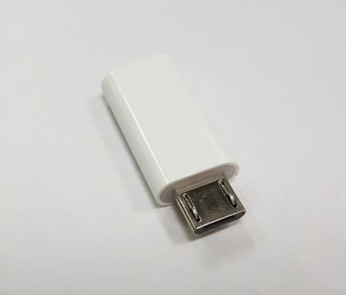 USB C Female to Micro Male Adaptor, White