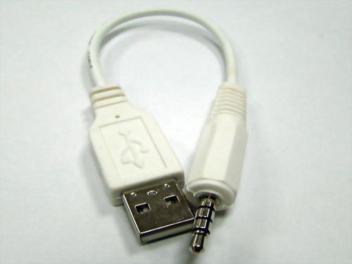 USB A Male to 3.5mm 4P Plug