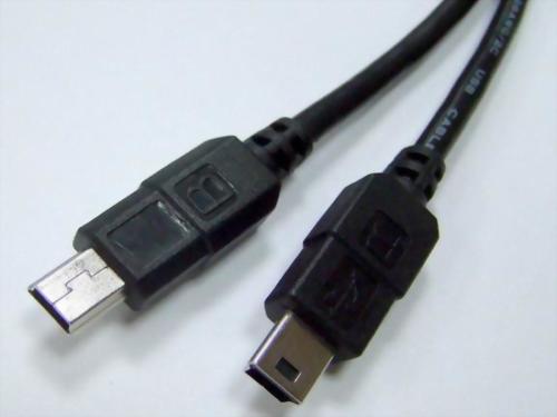 Mini USB B 5P Male-Mini USB B 5P Male