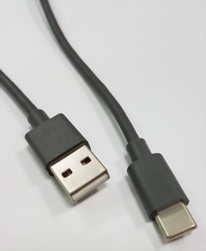 USB C Male to USB2.0 A Male, Grey USB C Male to USB2.0 A Male, Grey