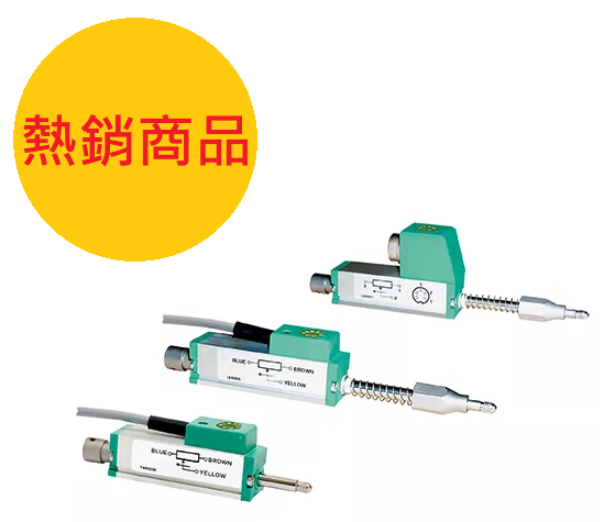 微型電位式位移計 Displacement  Sensor