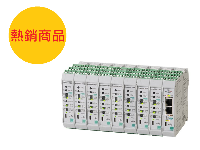 訊號放大器 Amplifier