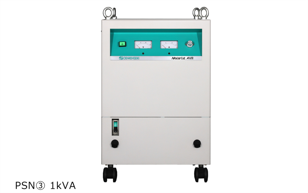 雜訊遮斷穩壓器