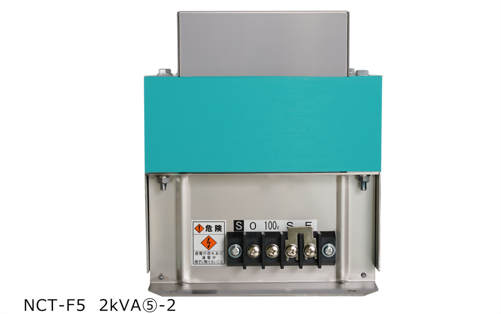 雜訊遮斷變壓器(中型)