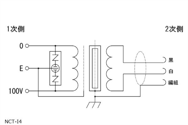 雜訊遮斷變壓器(小型/雷擊突波)