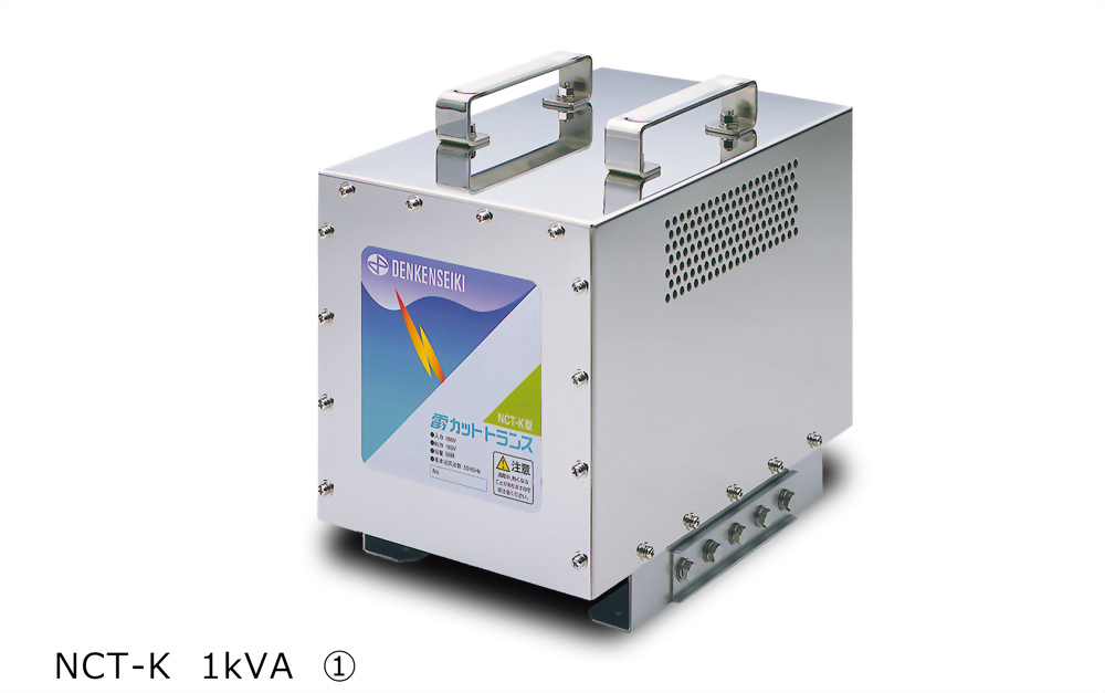 雜訊遮斷變壓器(電磁/雷擊突波)