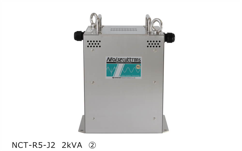 雜訊遮斷變壓器(雙電壓型)