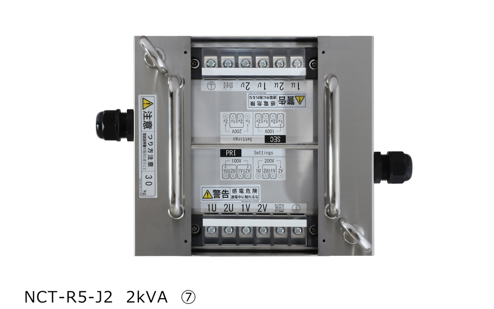 雜訊遮斷變壓器(雙電壓型)