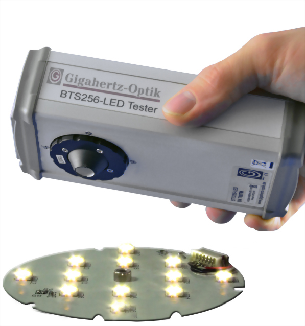 光源多功能分析儀