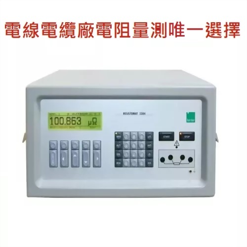2304