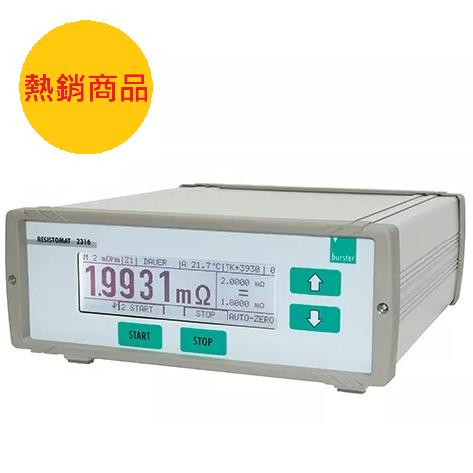 桌上型微電阻計 Milliohmmeter