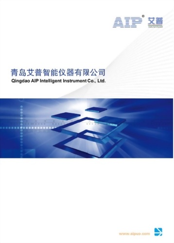 馬達產線檢測系統