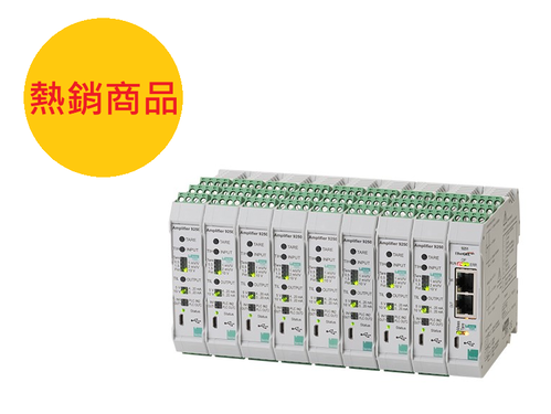 訊號放大器 Amplifier