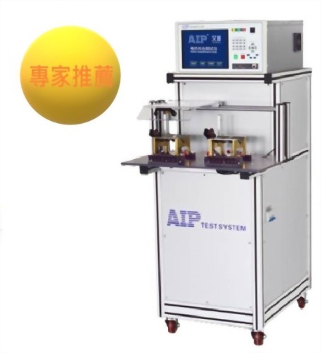 定子線圈綜合檢測系統