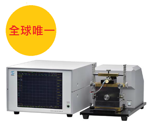 120000rpm超高速馬達動力計測試系統