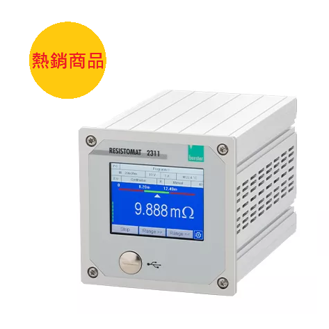 產線高速微電阻計 Milliohmmeter
