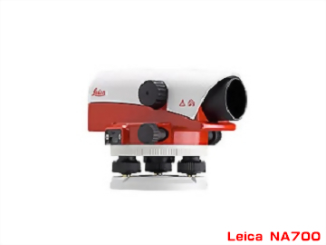Leica NA700 光學水準儀｜水平儀