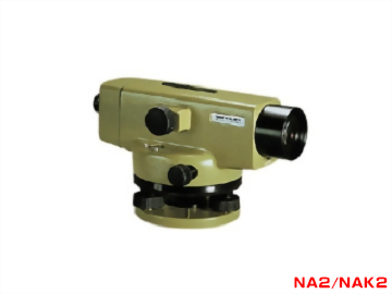 N2/NAK2 光學水準儀｜水平儀