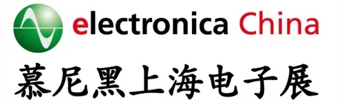 2021 慕尼黑上海電子展