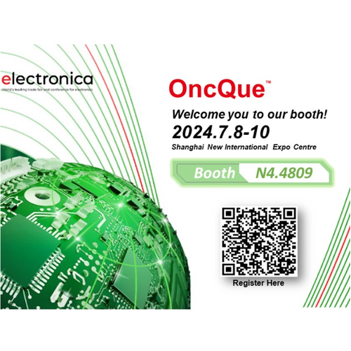 2024上海慕尼黑電子展