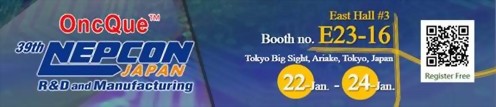 2025日本國際電子製造關聯展