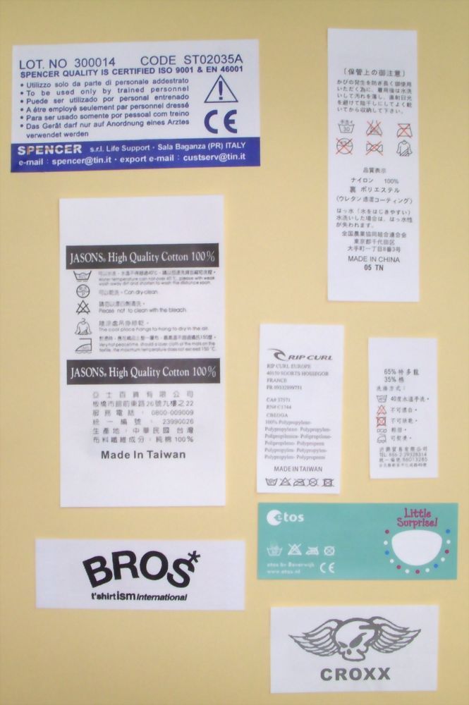 Polyester printing label
