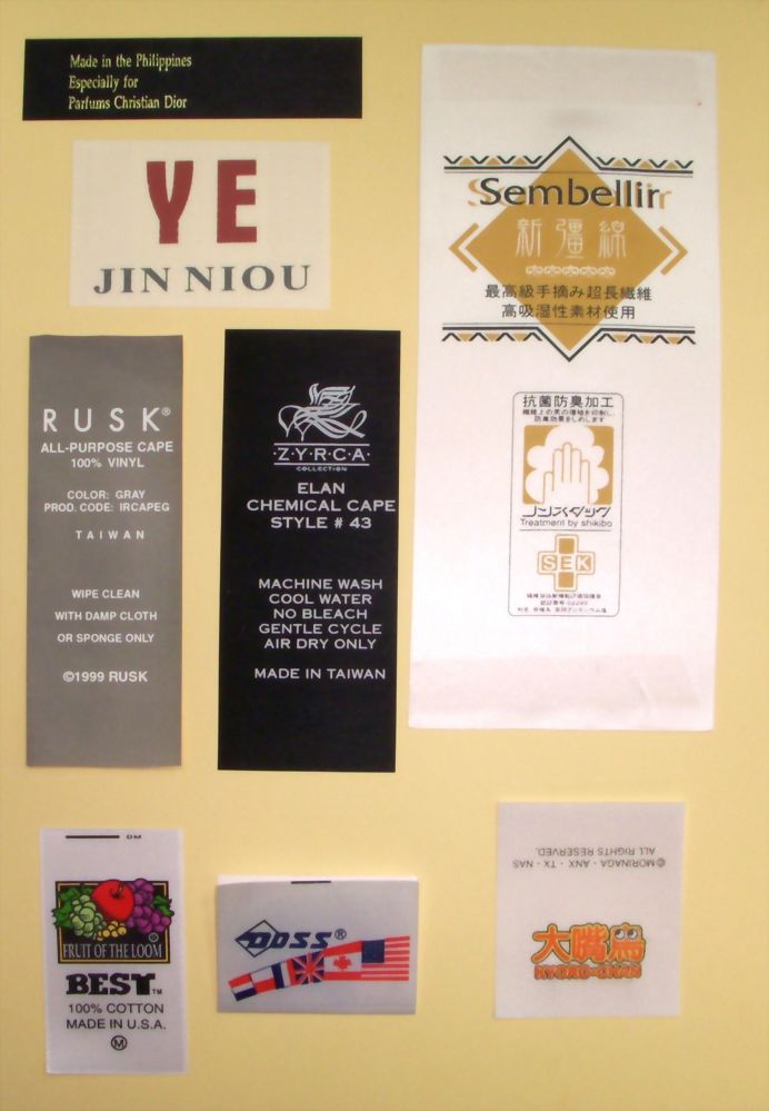 Ribbon Printing label