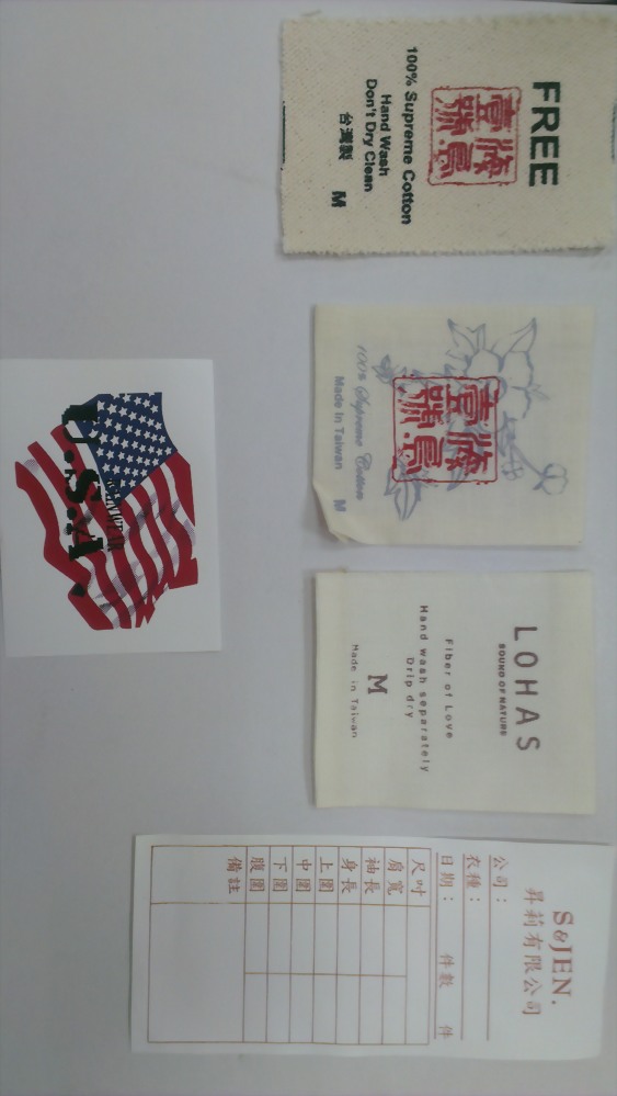 Cotton Printing label