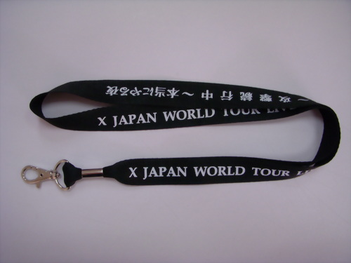 Polyester lanyard