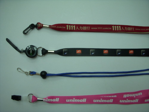 Lanyard