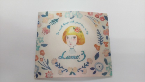 Colorful printing label