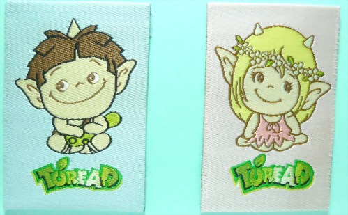 woven clothing label