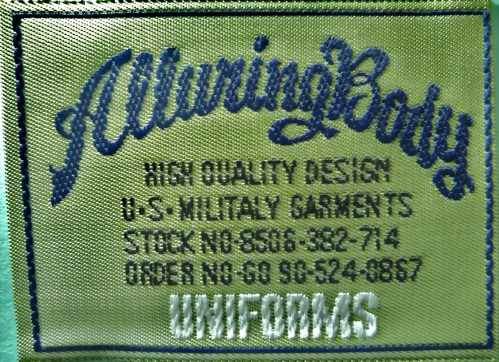 woven clothing label