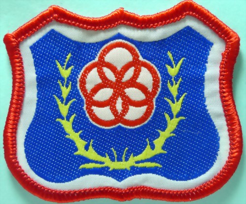 Uniform badge