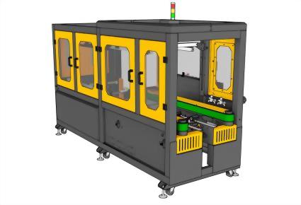 Vertical style | Automatic | Tape Seal / PW-568AHERT