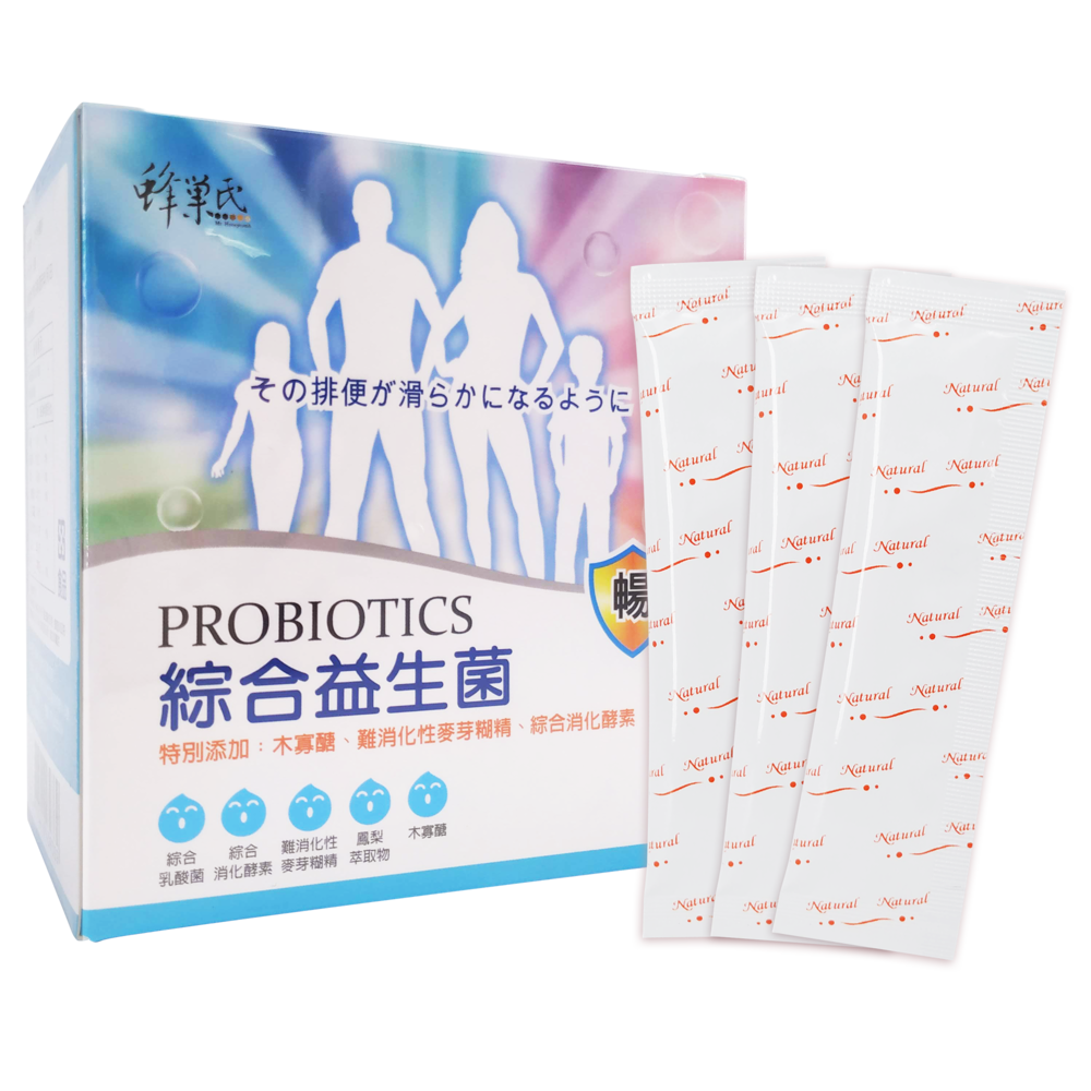 綜合益生菌