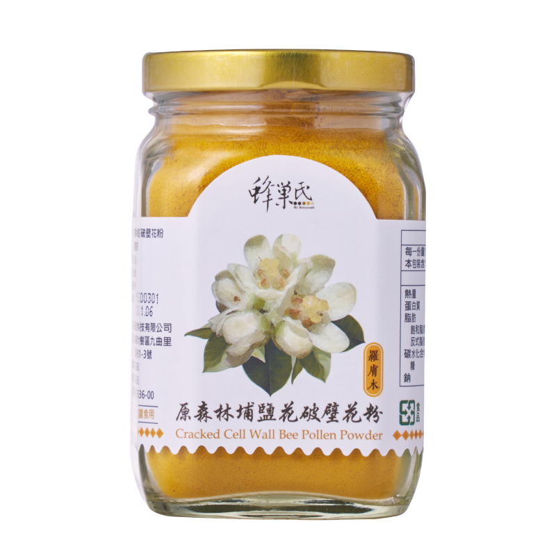 原森林埔鹽花破壁花粉120g