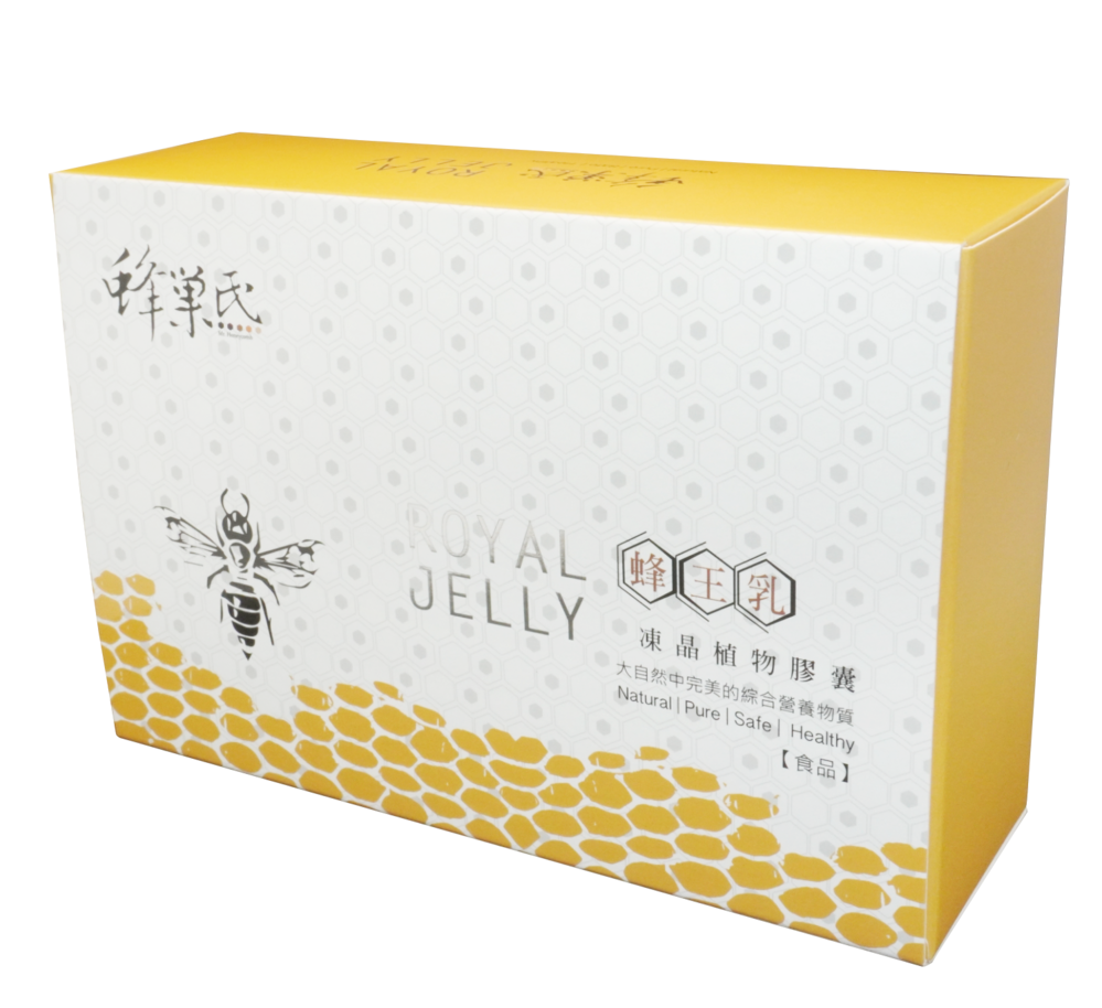 蜂王乳凍晶植物膠囊